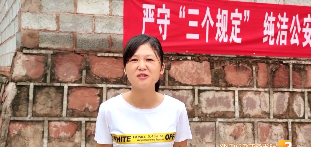  村村民|豪横! 风吹着万元钞票一路飞洒, 他却毫无察觉! 最后……