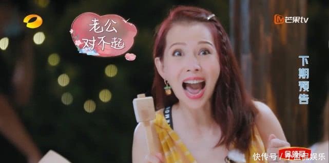  郎朗|《妻子浪漫4》魏大勋被换，有2位小鲜肉，胡可是我喜欢痞帅的型