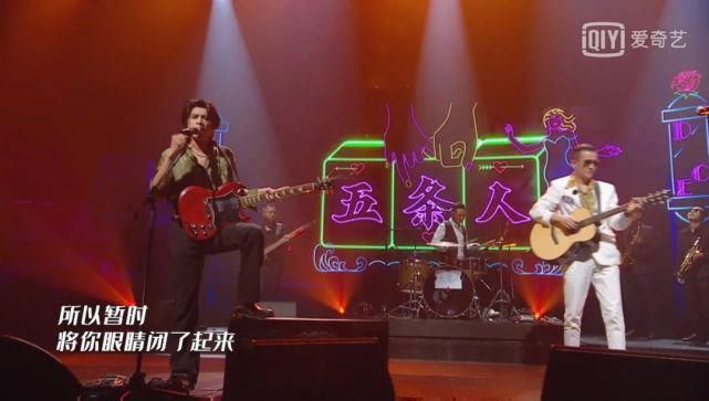 仁科|快!我们把五条人捞来了