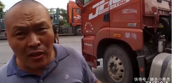  逆行|货车男子高速服务区惨遭殴打，因逆行掉头，打人男子：你逆行呢