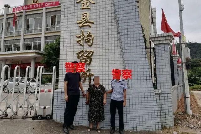 女子|紫金一女子被警方找上门，因非法储存…