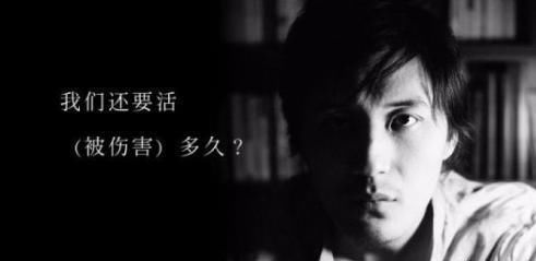 世界|不被理解的青年导演，29岁自杀身亡，令人痛心！