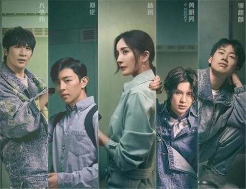  黄明昊|黄明昊脸上被人抹血浆，看到他之后的反应，素质果然装不出来！