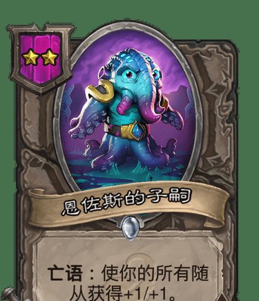 W4|玛维如何才能吃鸡？战棋1W4分大神有话说！