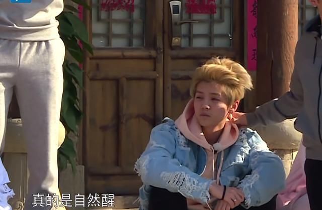  男团|有种“整容”叫跑男团素颜，baby和热巴太真实，看到蔡徐坤我酸了