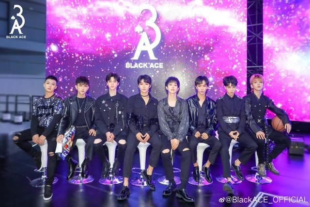  男团|撕成这样的男团，可真不多······