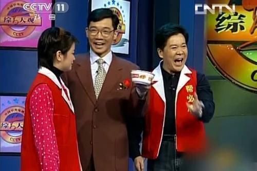  读作|把“黄家驹”读作黄家狗，一句“玩笑话”，毁了他的当红前程