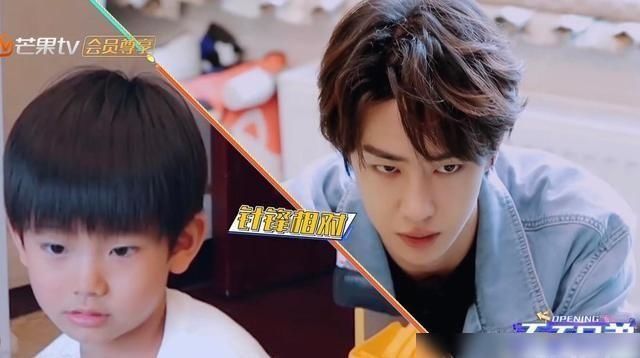  竞赛|天天向上未发布的竞赛，看看三年的王一博和六年的论文谁能赢