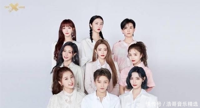 刘雨昕|The9、硬糖少女谁是2020女团顶流? 亮出这首洗脑神曲, The9就赢了