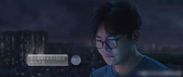  生活|苏明变成余欢水，马宝男成了失败者，比《都挺好》更真实