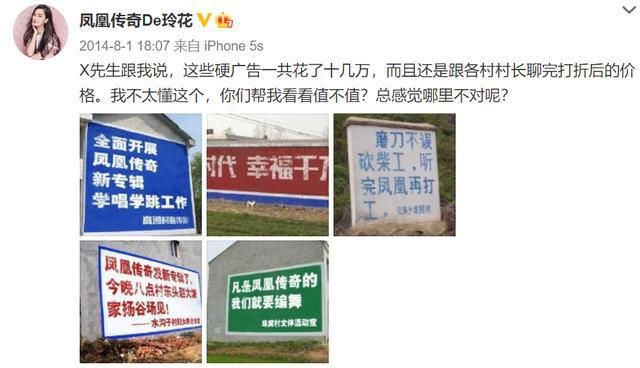  徐明朝|细数Yamy老板这些年的骚操作