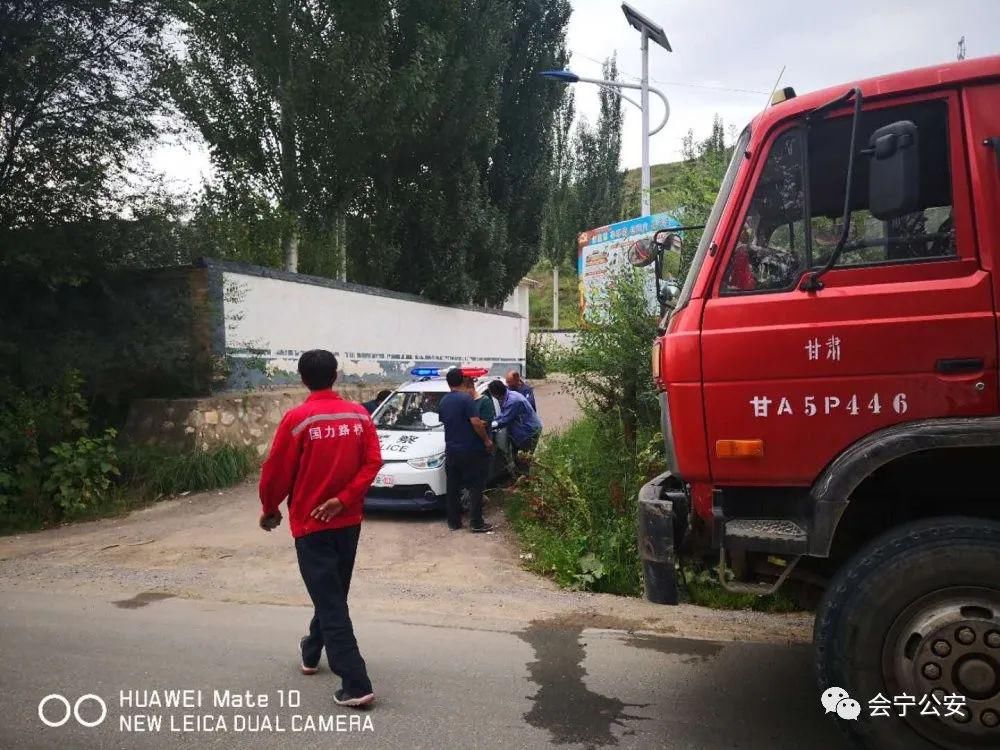 道路|会宁农村道路开始严查