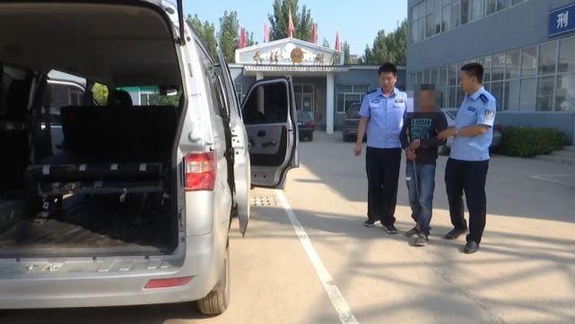 公安|武强公安成功抓获一名盗窃工地建材惯犯