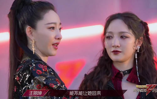  复活|孟佳成功复活剑指总决赛，她该感谢王丽坤，曾力挺孟佳复活！