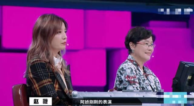  挂羊头|挂羊头、卖狗肉？《演员请就位2》真的在批判“流量明星”么？