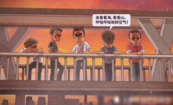  黄渤|邓超、鹿晗新综艺录制，黄渤惊喜加盟，几人表现和宣传相差太远