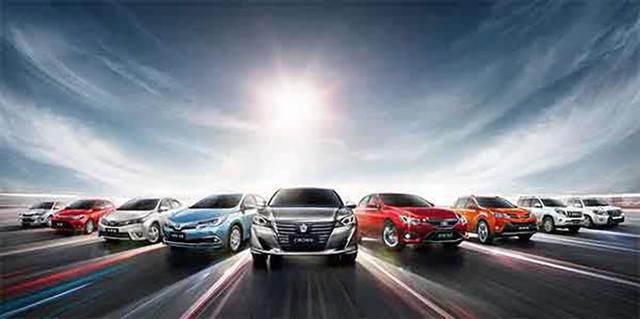  面不改色|上半年共卖出753100辆车，疫情当前面不改色，丰田到底有多强？