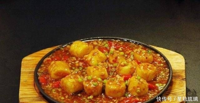 洋葱|铁板牛肉,铁板豆腐,铁板茄子,这些美食你能做吗?