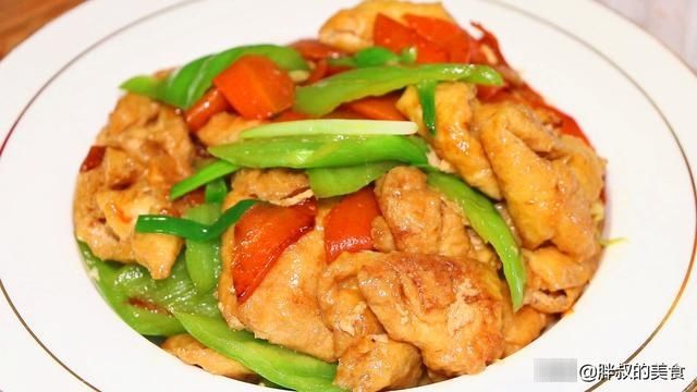  豆腐|豆腐这样做实在太好吃了，我家隔三差五就吃一次，比红烧肉还解馋