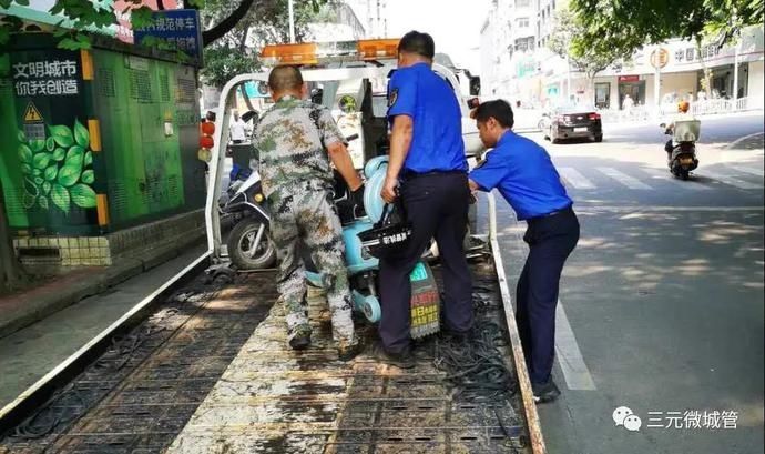 创城|创城在行动 | 三明开展摩托车专项整治行动,重点整治这些行为