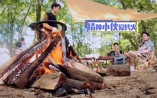  老师|场工老师要灭王一博的火堆，谭松韵说了一句话，道出王一博心声