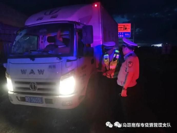  震慑|【统一夜查行动】拒绝酒驾——全市交管部门深入开展周末夜查统一行动 有力震慑酒驾醉驾等严重交通违法行为