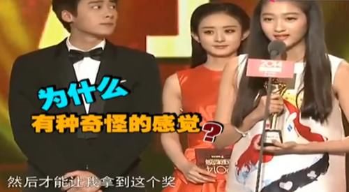  熟悉|原来关晓彤5年前理想型不是鹿晗，而是熟悉的他，曾直言非他不嫁