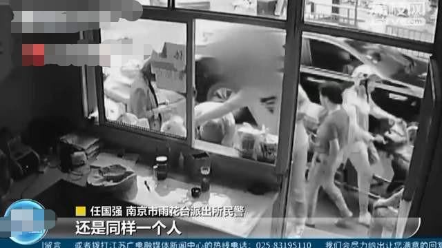  贫致|大学生偷外卖？事件出现反转，事实比“因贫致窃”更让觉得可怕