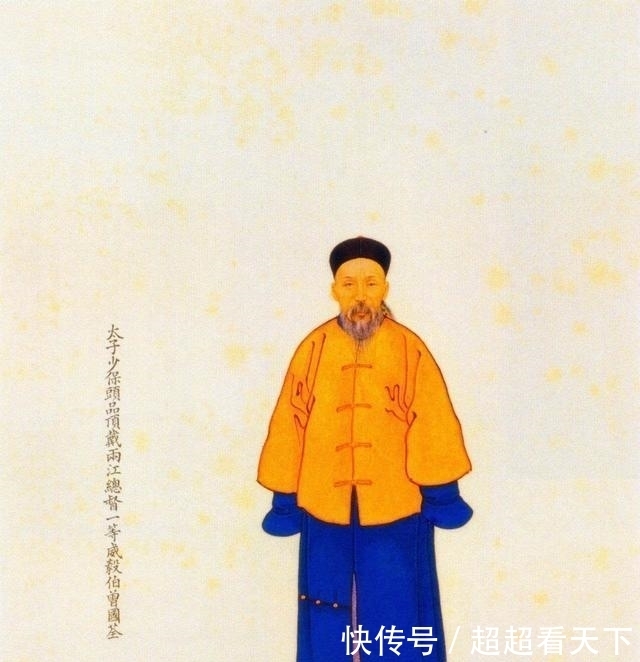 为啥|人到中年, 为啥会常常产生挫败感? 曾国藩提出的这三点你该注意了