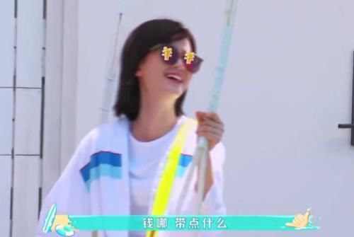  空手|王一博被乔欣调侃空手，大方答应给钱，黄轩展现头脑韩东君太贪心