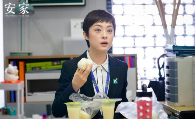  平均收视|《安家》问鼎“剧王”，2020卫视剧场半程“赛果”出炉