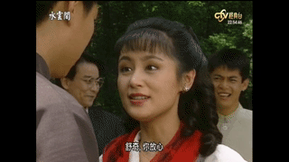 别争|“别争!你们都是我孩子的爸”你小时候看的剧这么刺激?