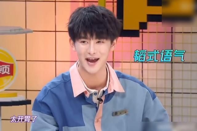 美食|《拜托了冰箱》铭亮送泡椒凤爪,黄子韬15天后给评价,语气很直爽