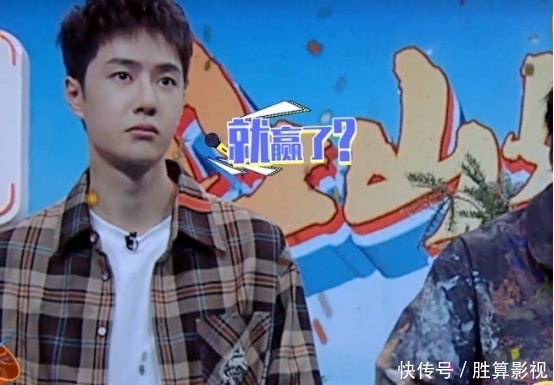  极限|王一博玩极限速降出状况？下秒落地直接认怂，粉丝却在训斥灯光师