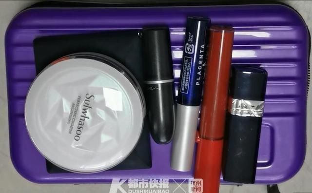  陆某|男子追求不成，偷走女神化妆品“留念”
