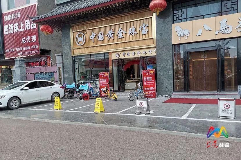 按规定|曝光台 | 按规定停放车辆很难吗？