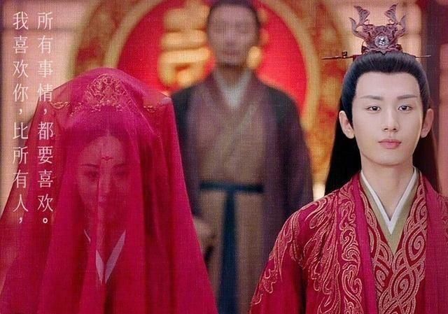  血肉|《琉璃》璇玑司凤大婚，亭奴哭了一箱珍珠送璇玑，腾蛇成奶爸