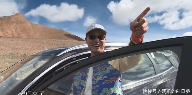 极限男团|《极限挑战宝藏行》收官——这是一次真正的极限挑战