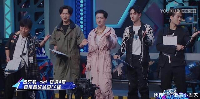 几位队长|《街舞3》王一博张艺兴C位之争,但谁注意黄渤换位子的良苦用心