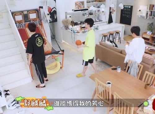  魏大勋|郭麒麟有多懒？做家务全靠一张嘴，指挥范丞丞魏大勋变甩手掌柜