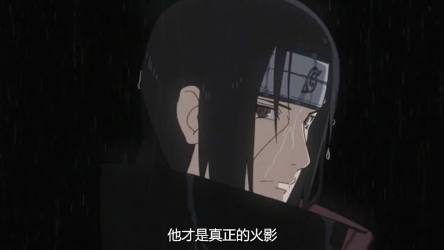  神威|同样是写轮眼出血，卡卡西因为神威，鼬因为天照，只有佐良娜最菜