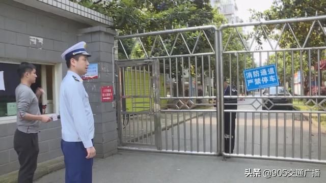 曝光|占用消防车通道！湖南一地超80辆车因此被曝光