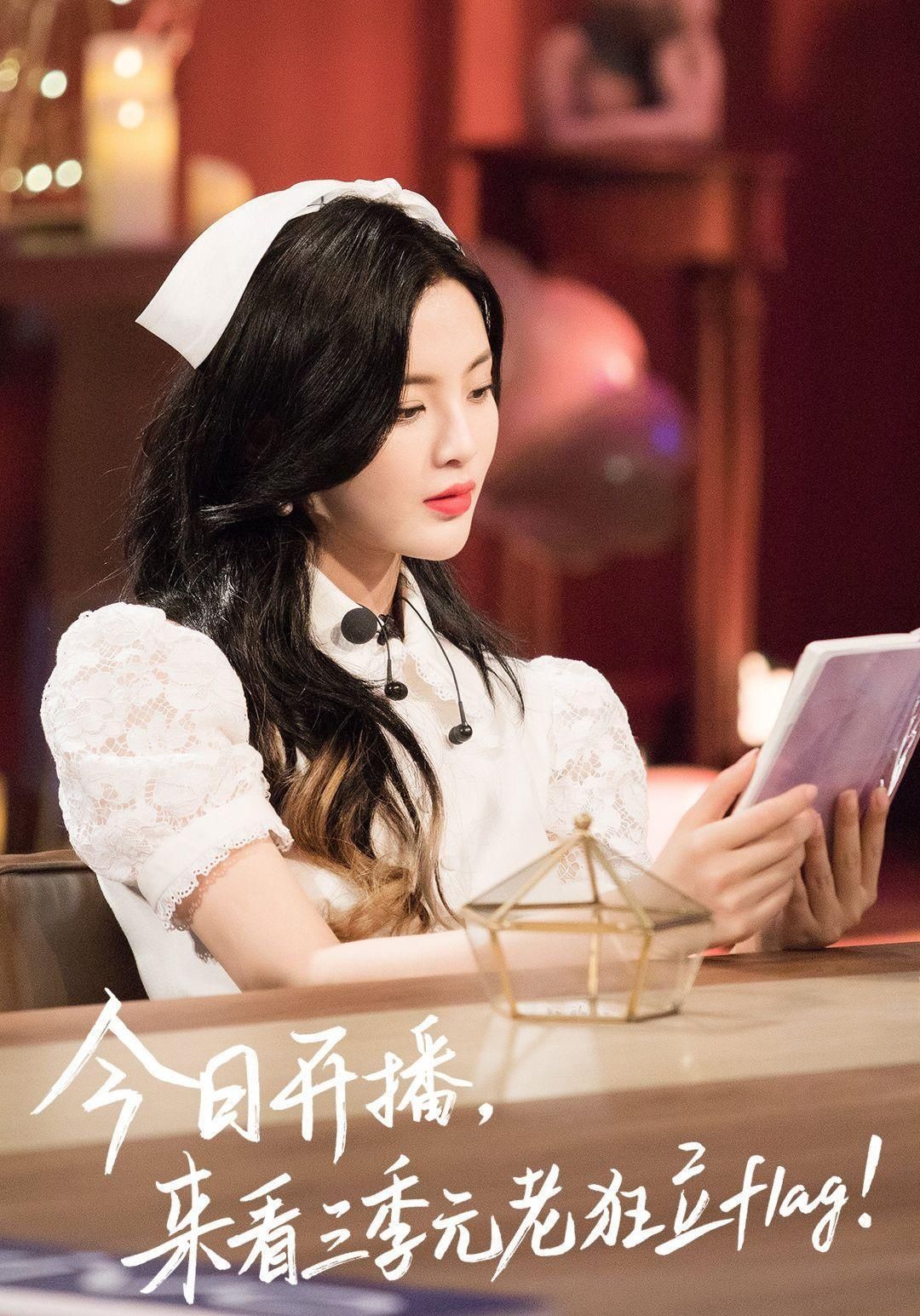  女歌手|华语女歌手影响力榜，女团成员再霸榜，浪姐成团七人仅一人进榜