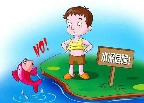  孩子|各地溺亡事件频发溺水安全教育，拉响暑假安全警钟