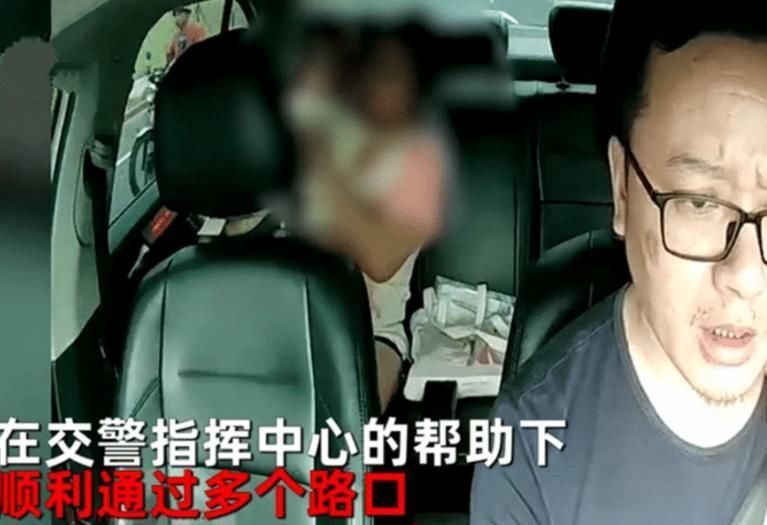  报警|滴滴司机闯红灯，报警解释之后，交警放心开，一路为你绿灯