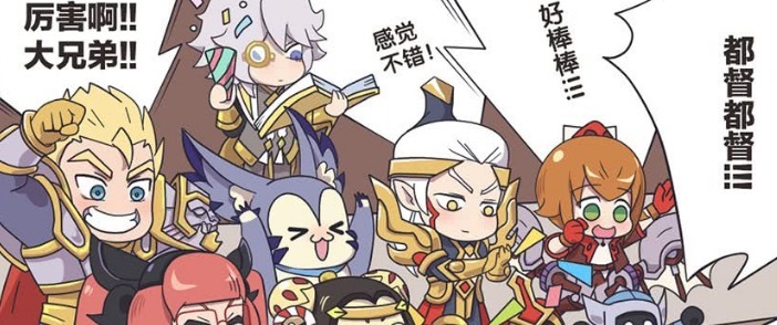 费尽|爆笑一刻:对战诸葛亮,周瑜费尽九牛二虎之力,终于获胜了