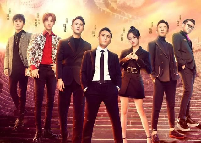 真人秀|又一档真人秀来袭看到拟邀嘉宾阵容后,熬夜也要追了