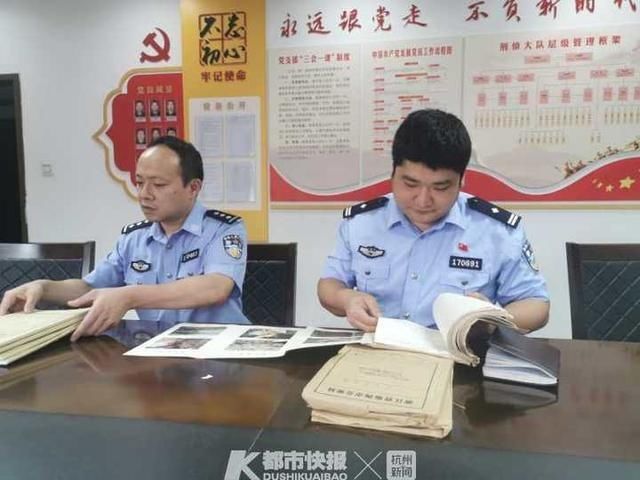  沉尸|杀妻沉尸江底，凶犯逃亡25年，再娶妻生子连张全家福都不敢拍