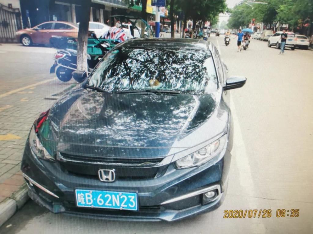 违法|遵守交通规则，做文明无为市民——交通违法曝光（40）