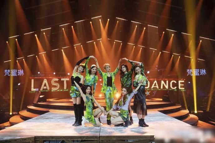 打投|粉丝打投遭节目组压票?《浪姐》赛制被吐槽,有的姐姐全程陪跑